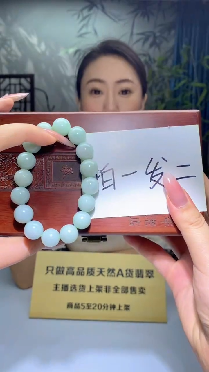 翡翠未镶嵌颈饰多样性拍一发二