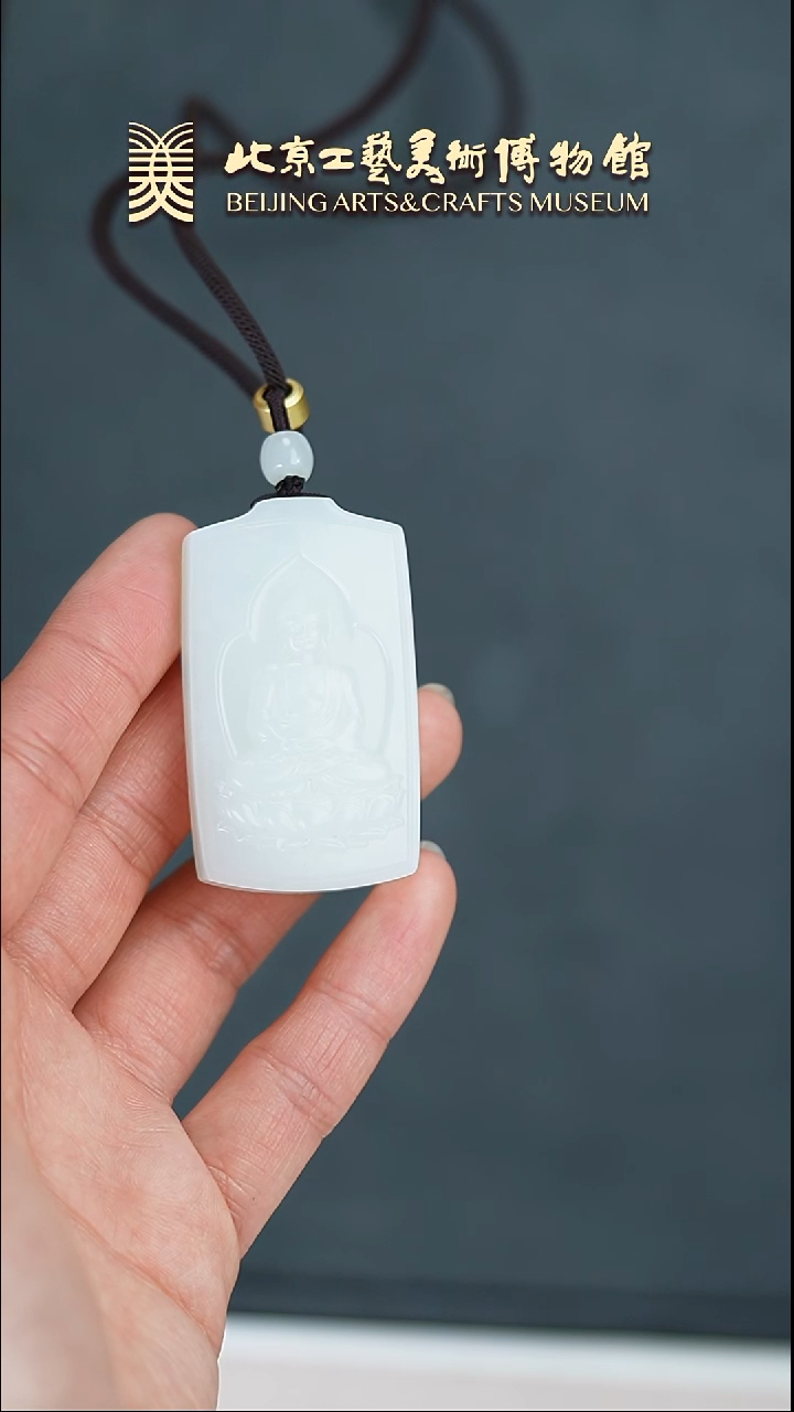 【闪购商品】和田玉挂件未镶嵌B0307GMD304大日如来