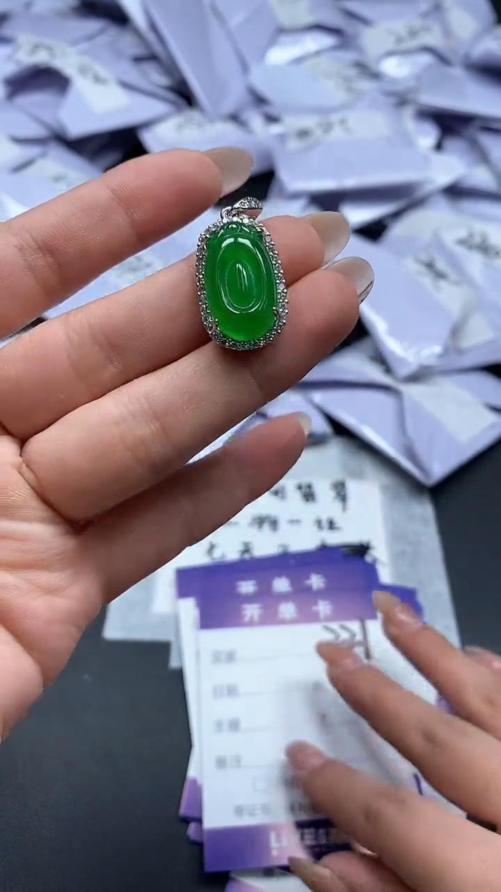 所见即所得（一物一图）221