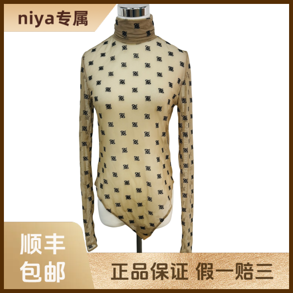 妃鱼/芬迪/锦纶/上衣/95新/凡3/8