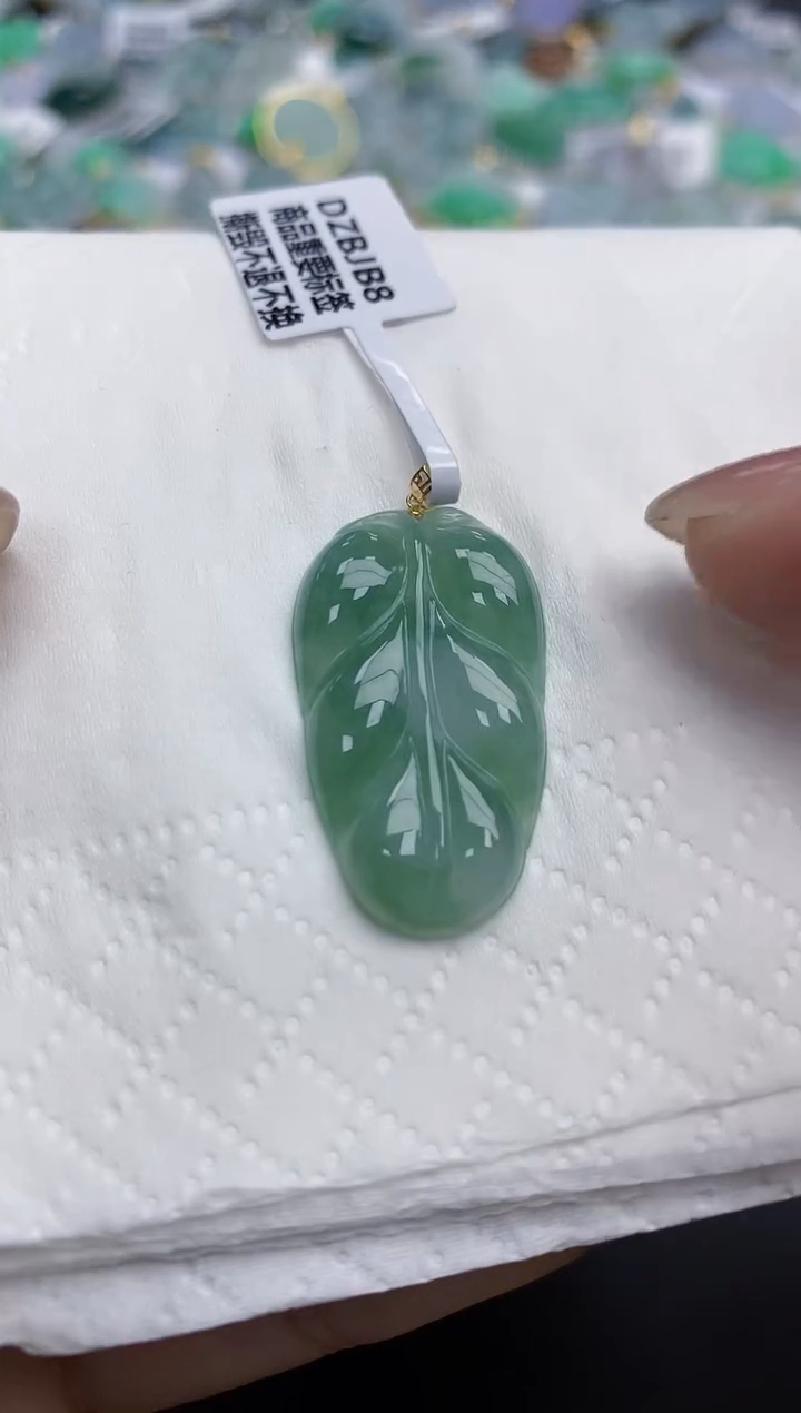 【闪购商品】翡翠颈饰18K金镶嵌天然缅甸翡翠A货