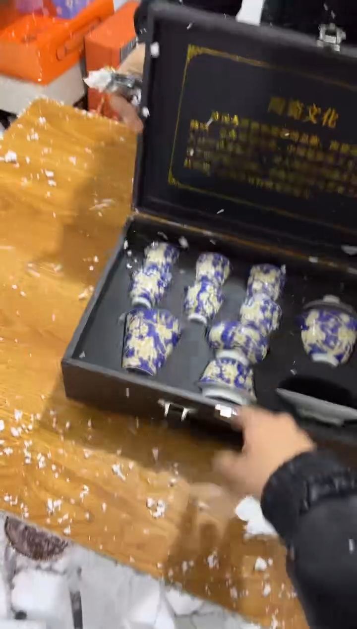 【闪购商品】其他其他其他其他其他