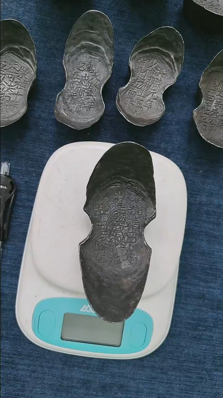 金属艺术品 戚继光十两