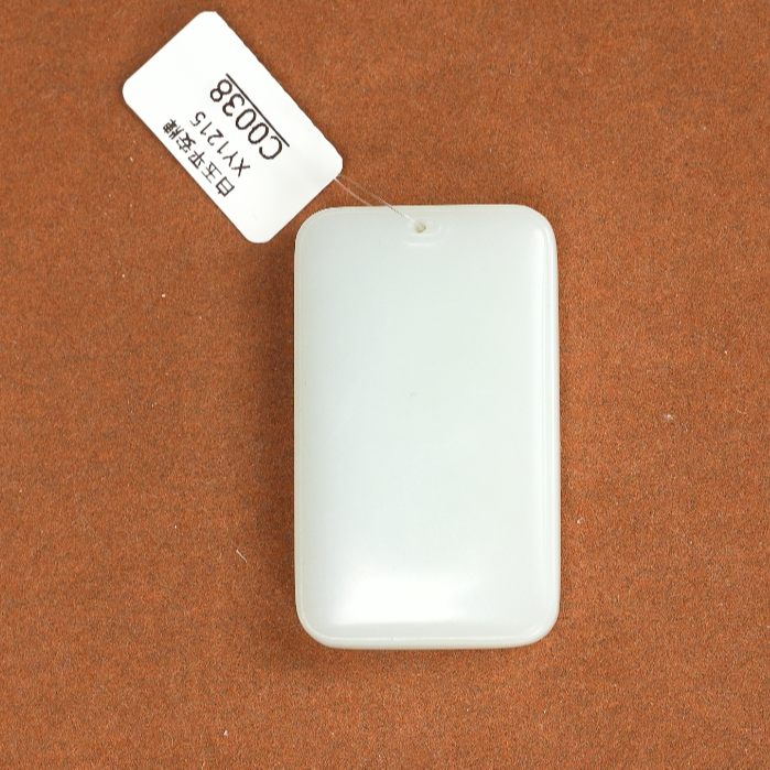 【山岚-c0038】天然和田玉精品白玉无事牌吊坠