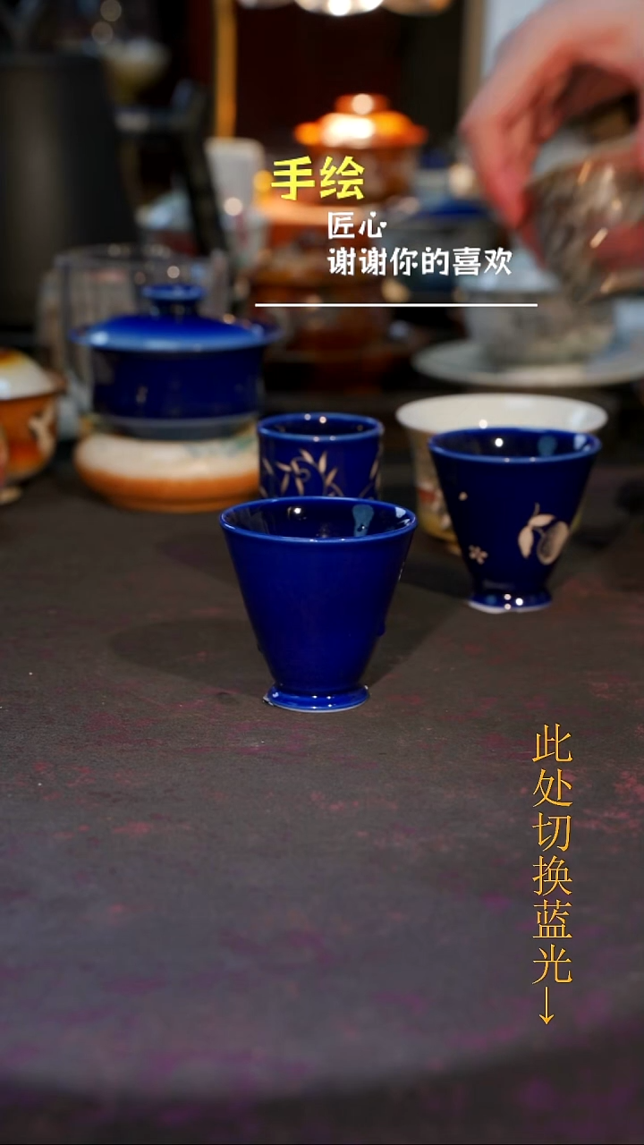 杯子瓷等烟雨陶瓷手作主人杯649