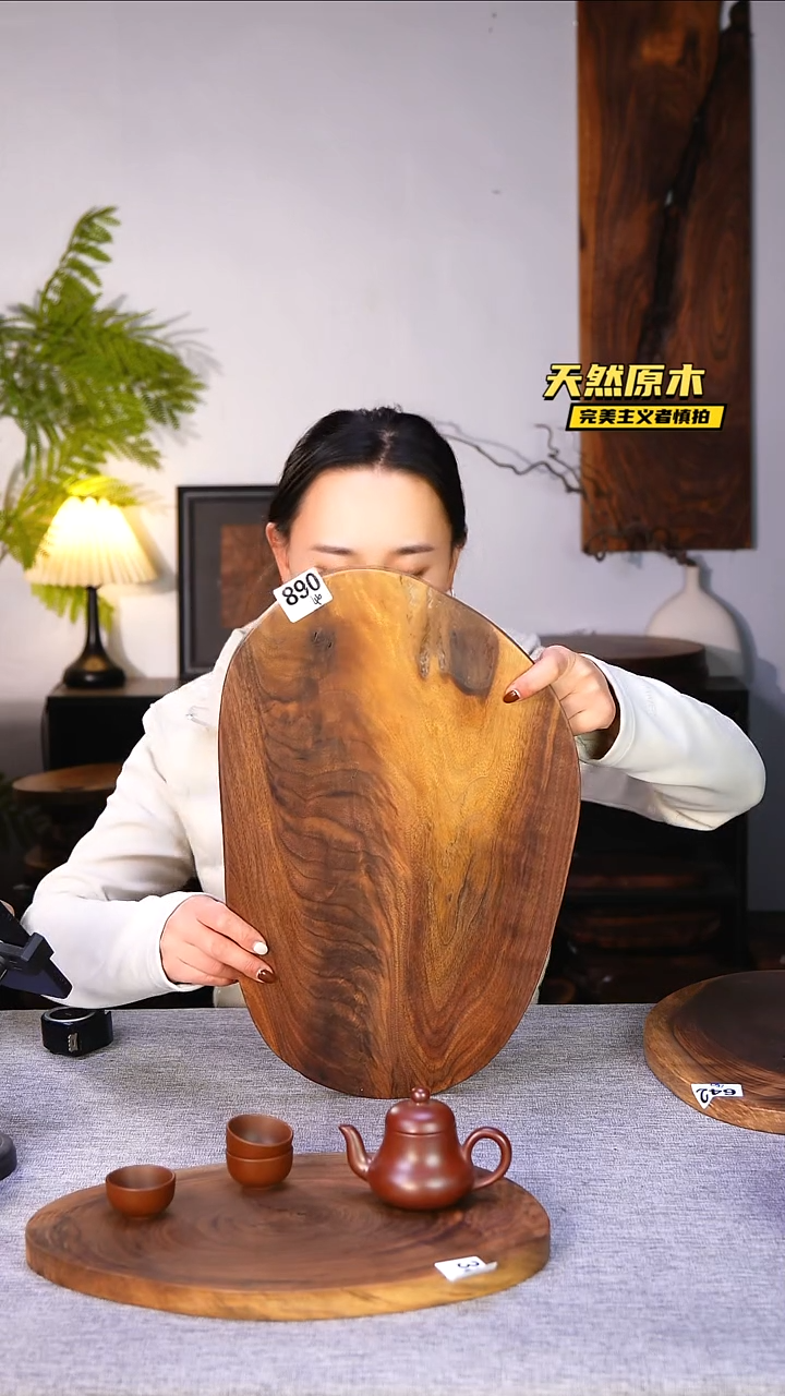 木北美黑胡桃原木.干裂疤结不属于商品质量问题完美主义者慎拍
