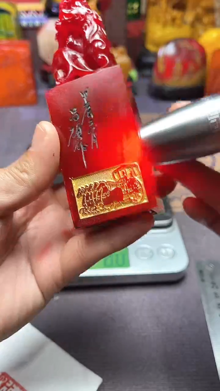 寿山石印石寿山石寿山料1111