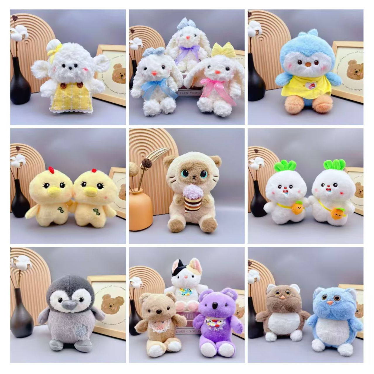 精品毛绒玩具八寸娃娃机公仔活动礼品