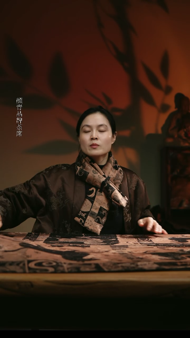 喜见造物茶席尺寸围巾