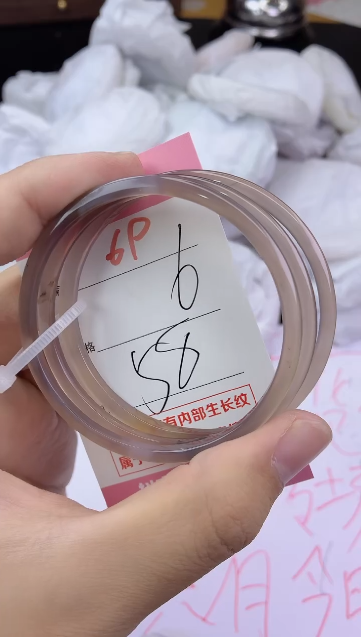 手镯玛瑙/玉髓未镶嵌69