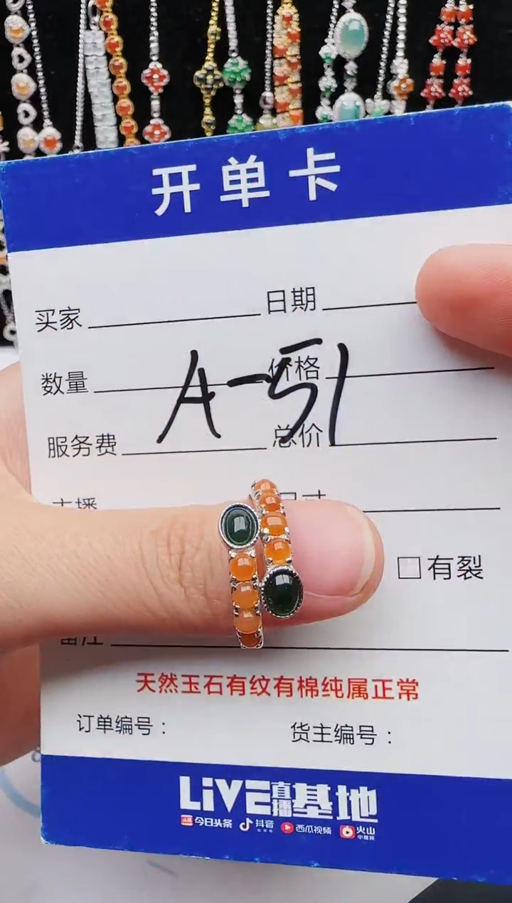 【闪购商品】翡翠戒指银S925镶嵌12312312321