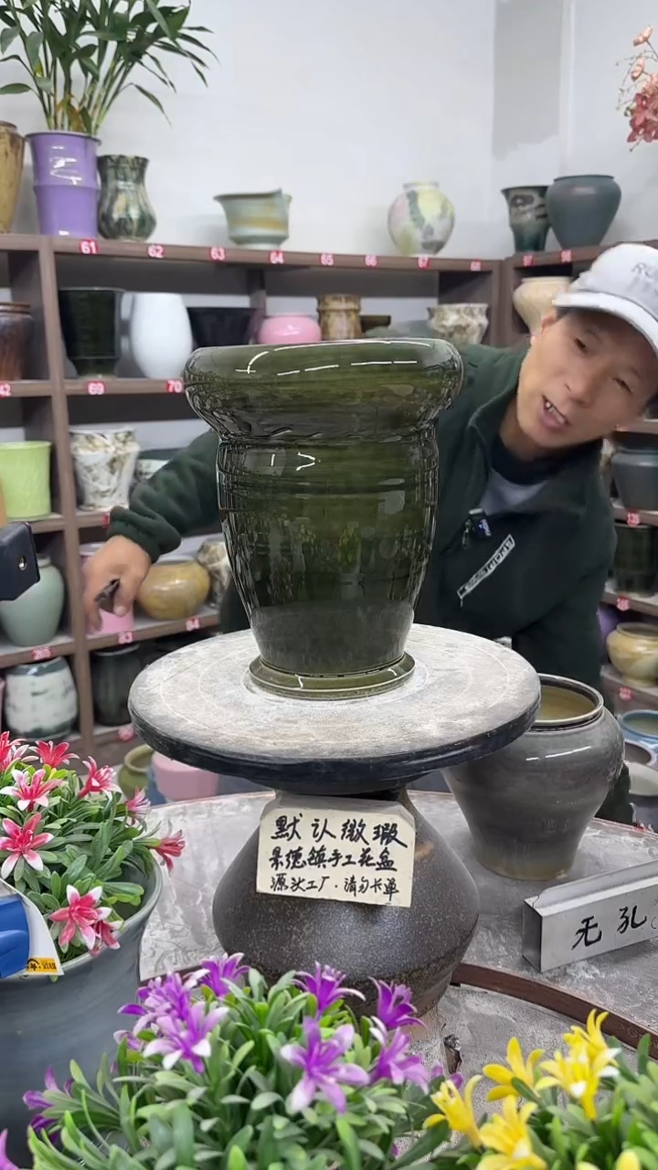 12-21-高25口16瑕-花盆