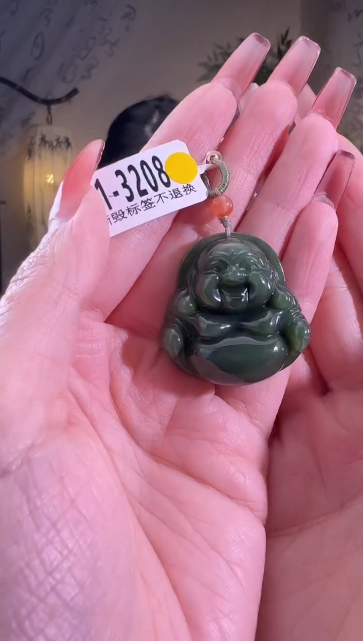 【闪购商品】和田玉颈饰未镶嵌1-3208