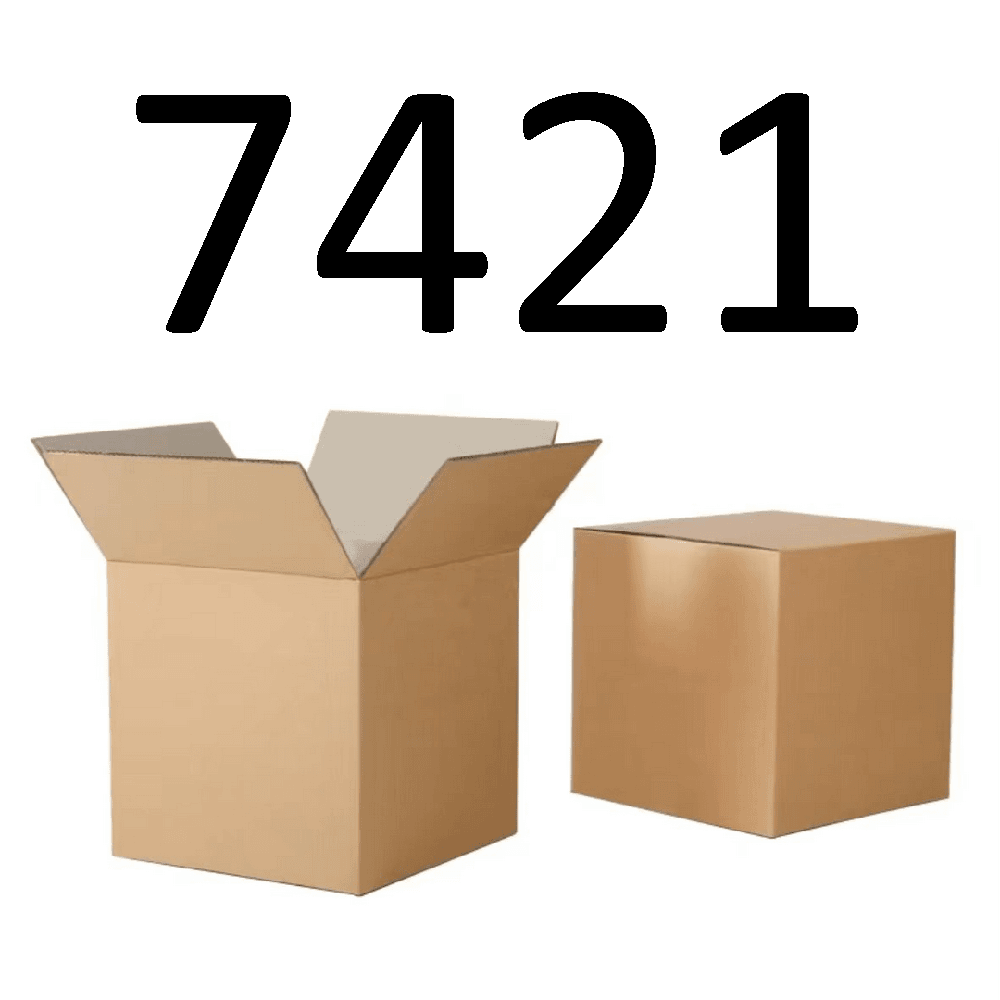 99新  【按照主播讲解下单】7421编号纸箱 3C数码家用百货桌面