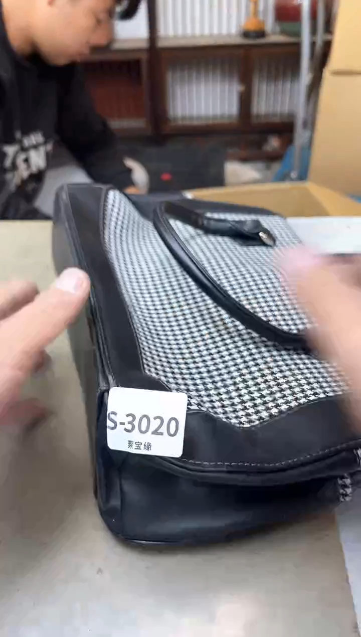 瓷片3020聚宝缘海淘精选