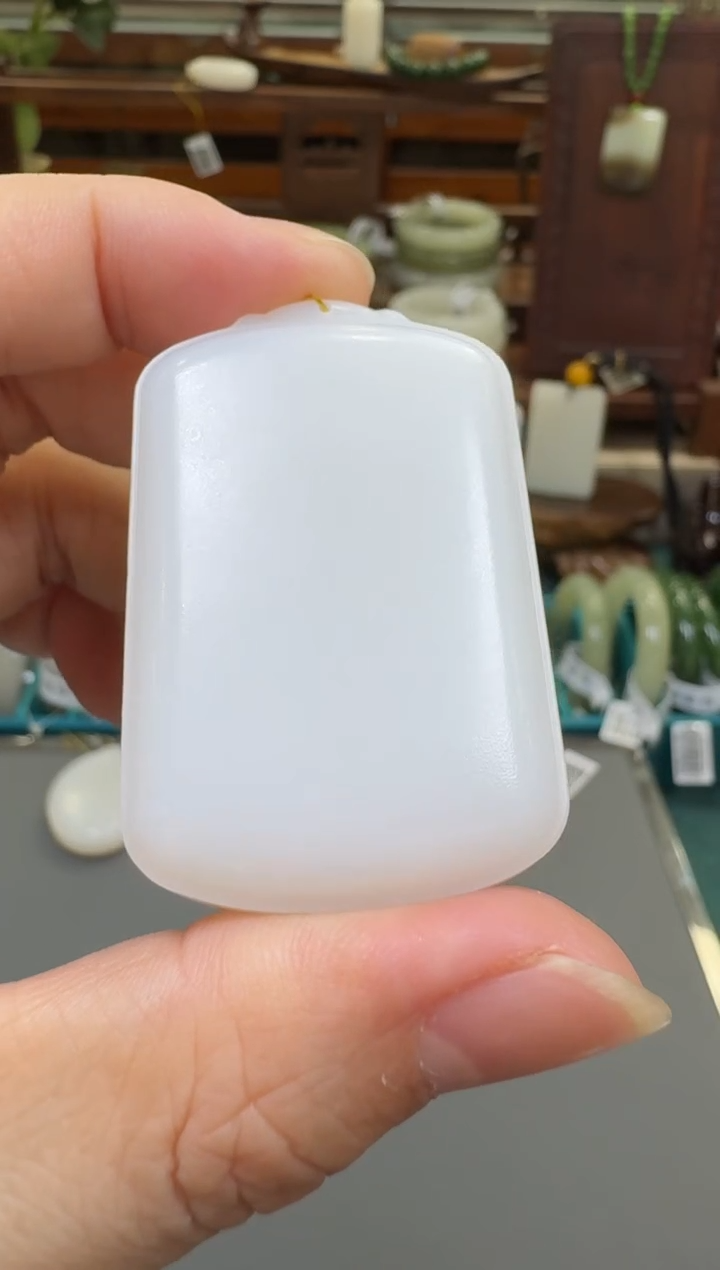 【闪购商品】和田玉吊坠未镶嵌无事牌配绳