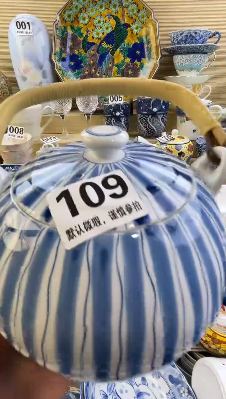 摆件森*摆件瓷器瓷器瓷器