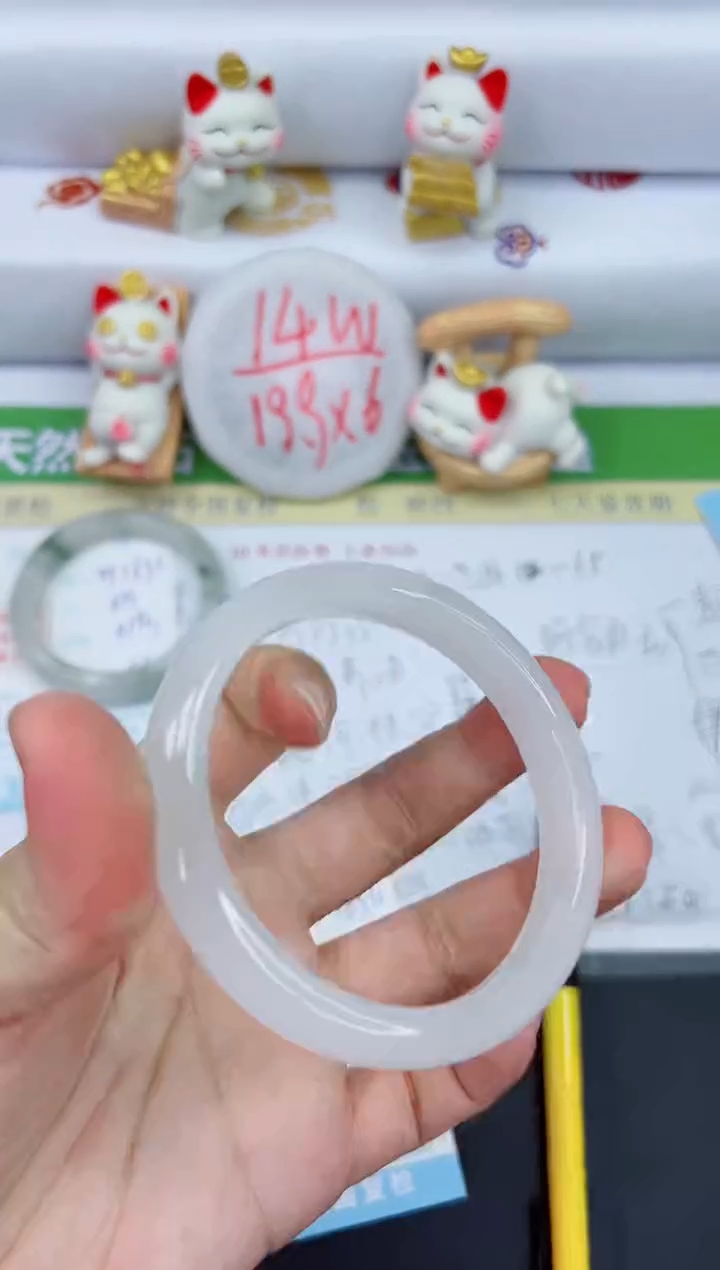 【闪购商品】石英质玉手镯未镶嵌1694-63