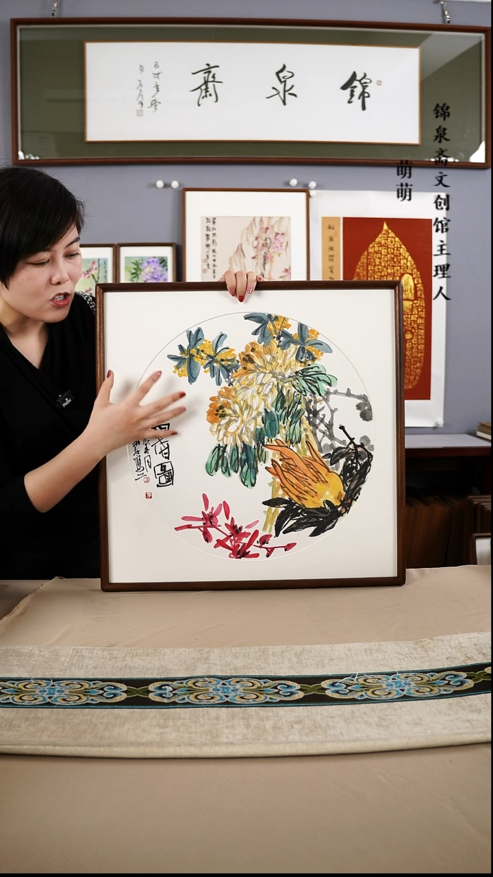 【闪购商品】国画52*52荔老师国画带框手绘作品