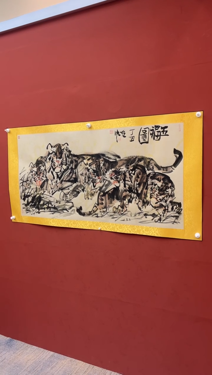 【闪购商品】国画五福图-四尺全开-托底