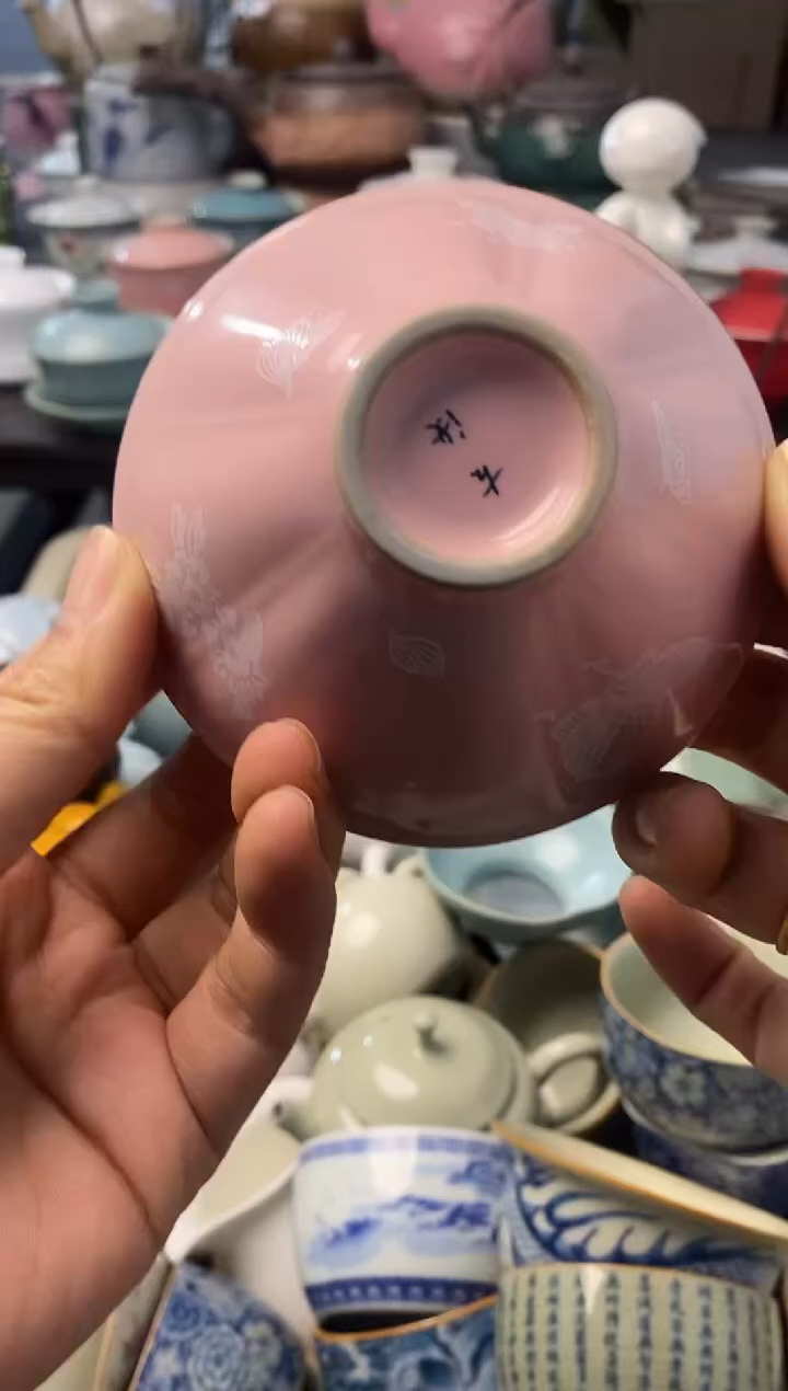 高端 茶壶 茶杯 茶具 轻轻微瑕