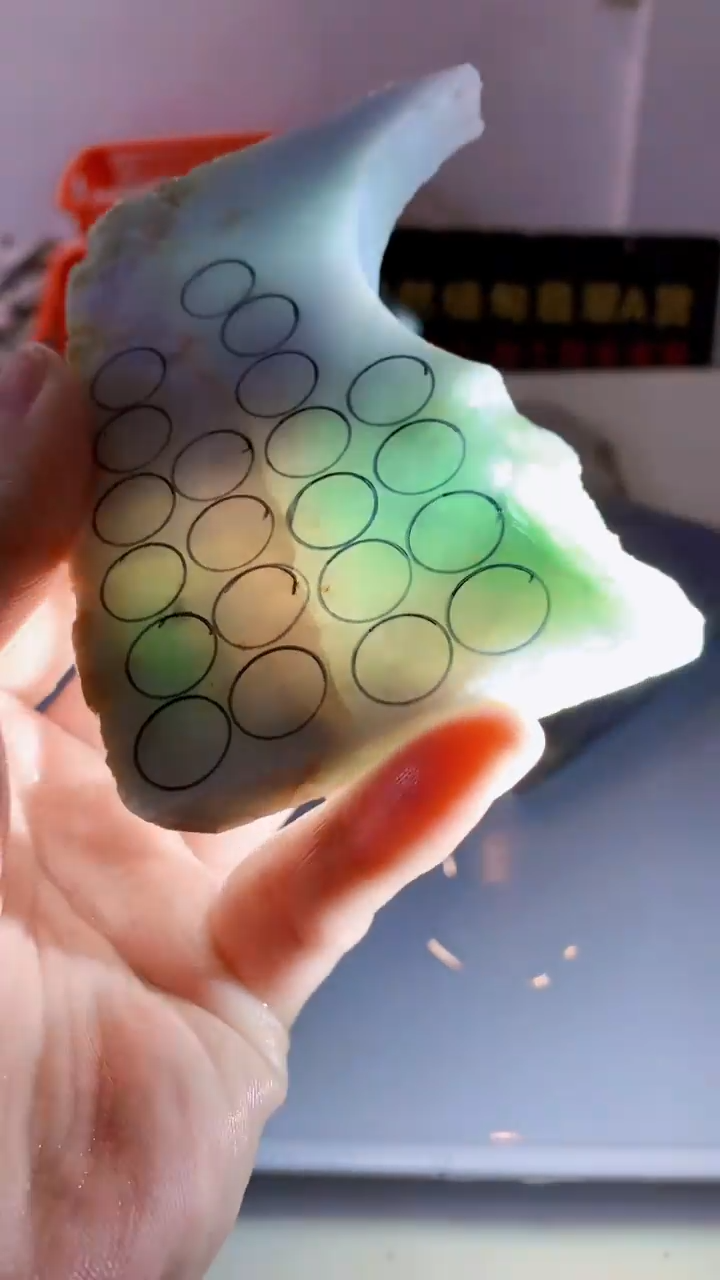 颈饰未镶嵌翡翠缅甸A货翡翠137