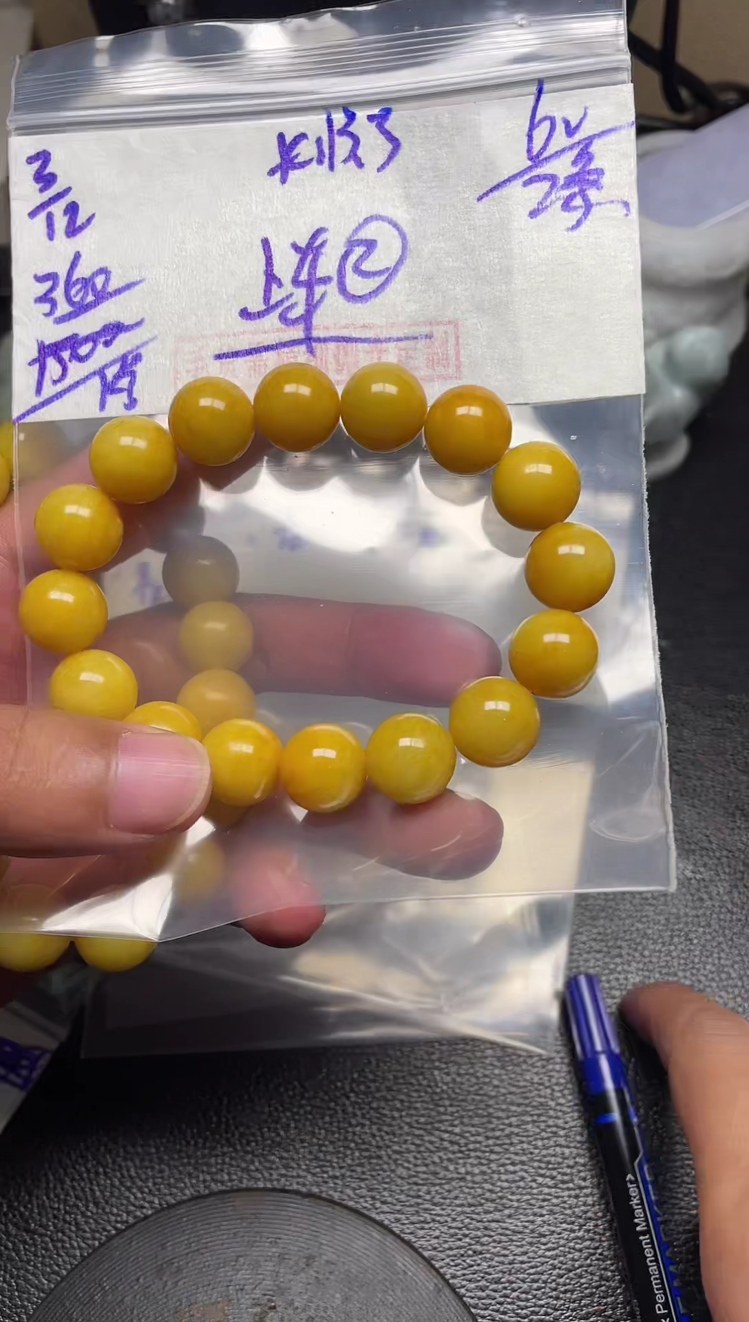 未镶嵌定制翡翠翡翠毛货抛光多样性发货拍一发一