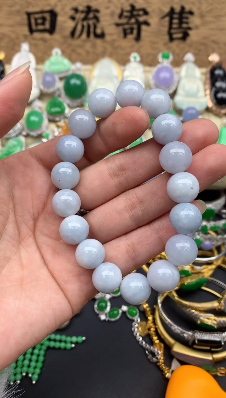 【闪购商品】翡翠手串未镶嵌293-中国好珍宝