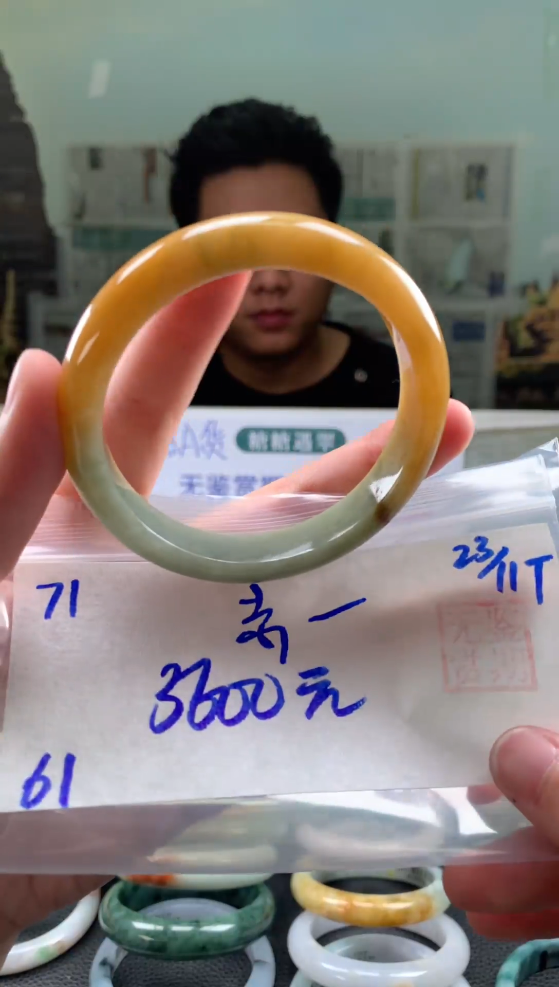 未镶嵌手镯翡翠“***?翡翠手镯 下单联系小耳机#71