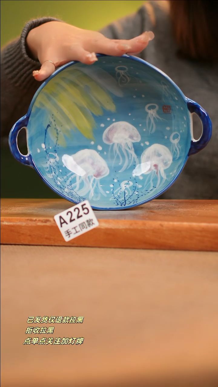 【闪购商品】其他A225窑林瓷业瓷器