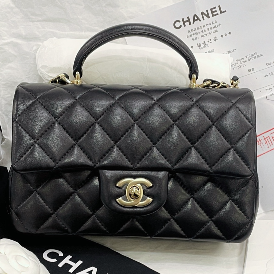 99新 Chanel/香奈儿 mini 手柄口盖包 