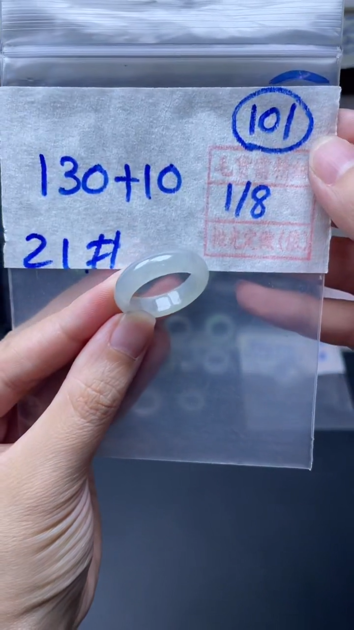 定制翡翠未镶嵌140元毛货需精抛光拍一发一101