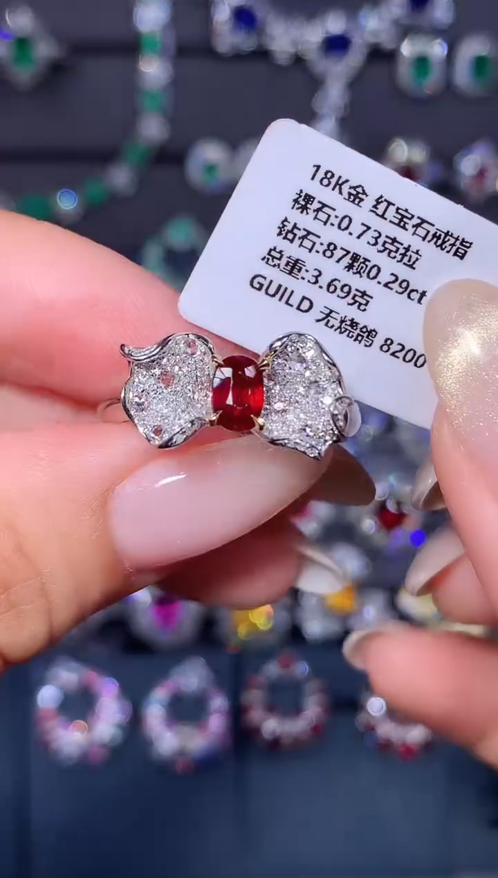 18K金镶嵌戒指红宝石0.73ct/吉尔德/无烧鸽血红