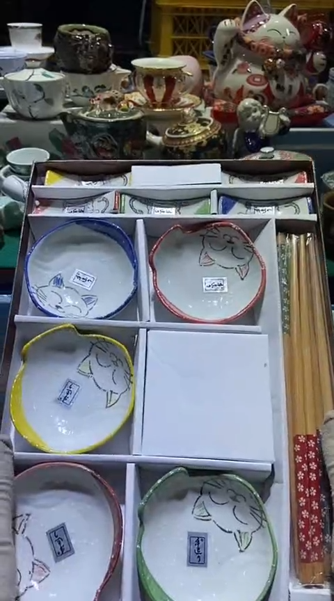 【闪购商品】瓷片1111111111111111