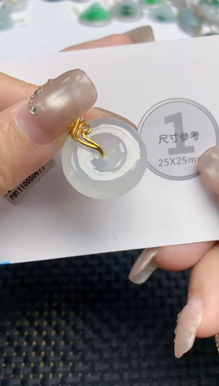 颈饰18K金镶嵌翡翠天然缅甸A货翡翠百元以上9元证书费自理