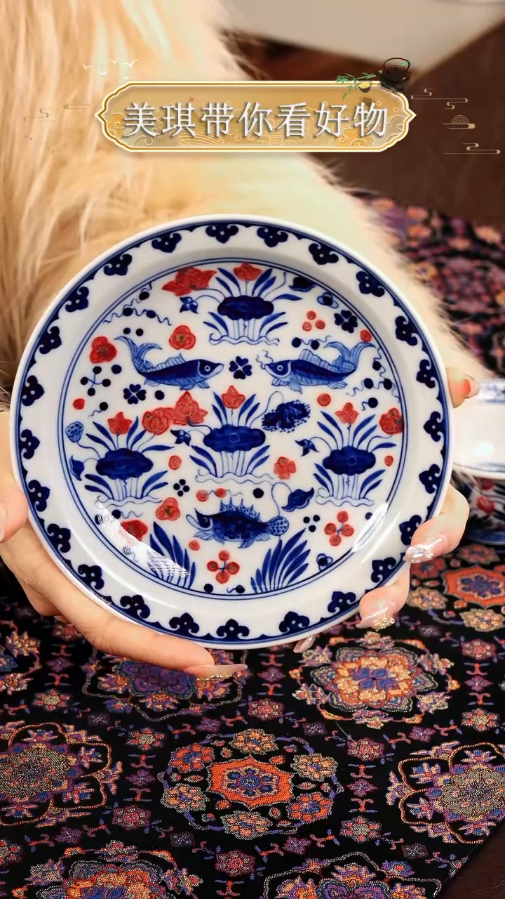 【闪购商品】瓷片................