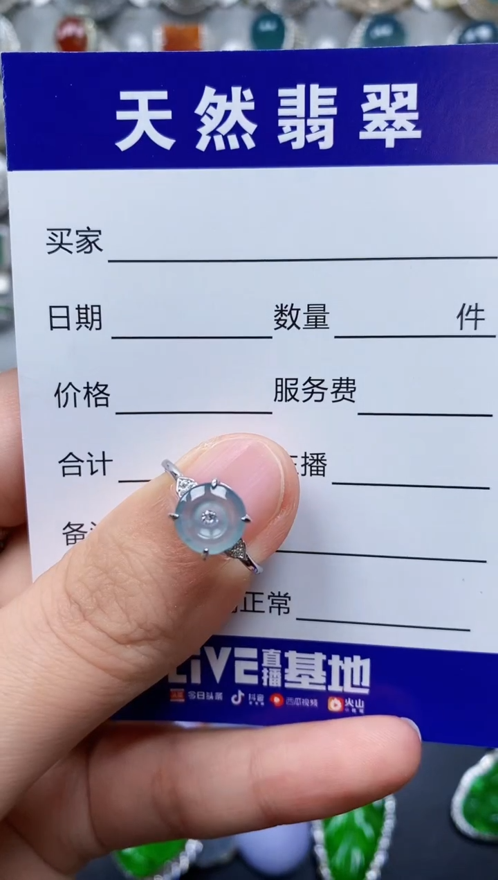 【闪购商品】翡翠戒指银S925镶嵌0177