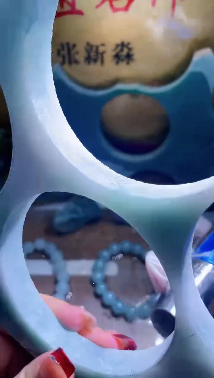 未镶嵌挂件翡翠小梦41