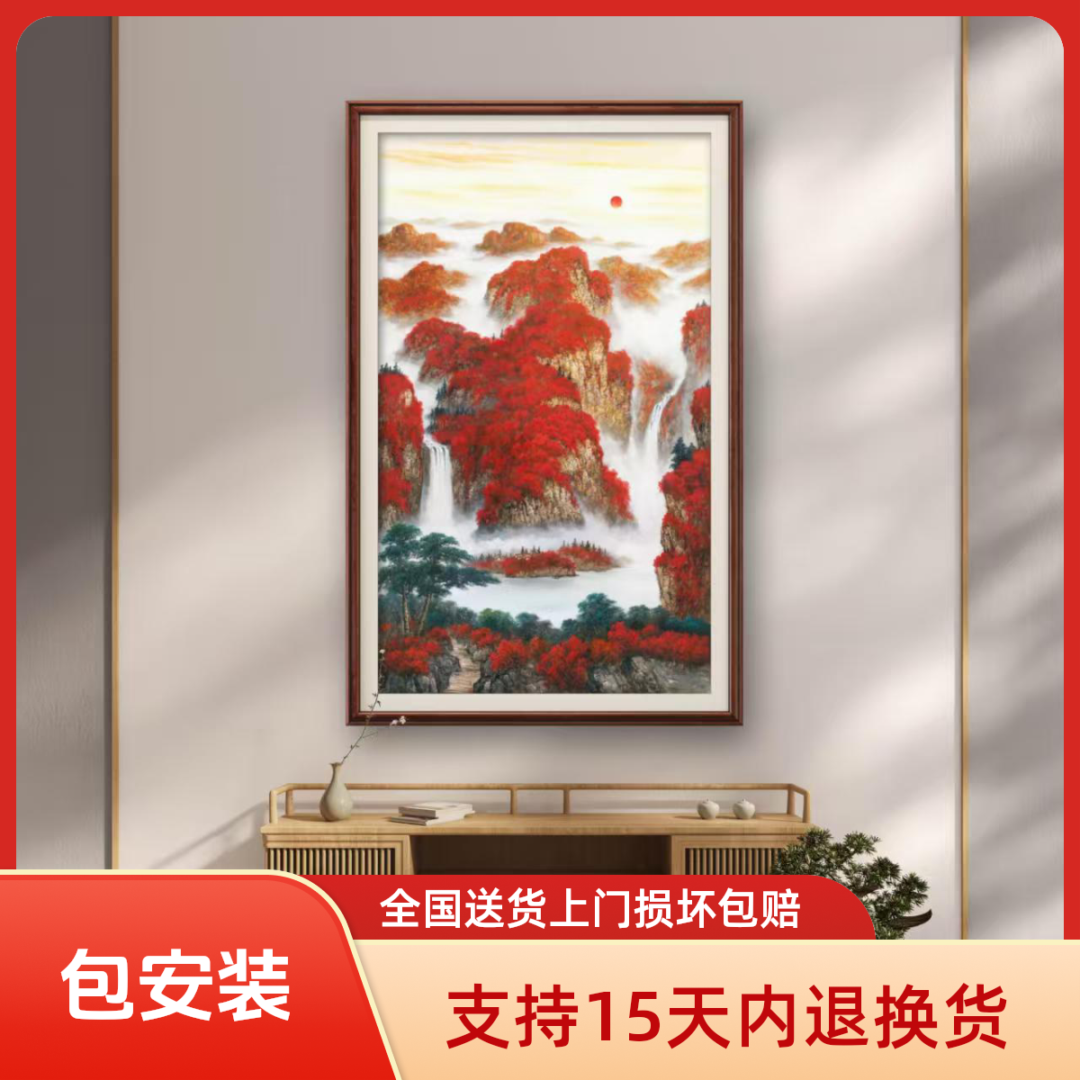 鸿运当天张俊龙油画原创肌理版画玄关客厅办公室走廊挂画油画