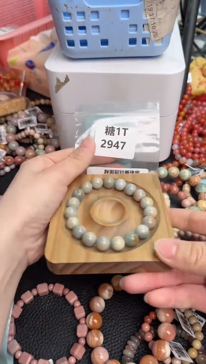 【闪购商品】石英质玉手链未镶嵌1T2947