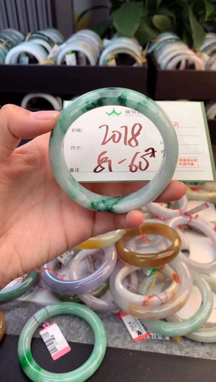 未镶嵌定制翡翠毛货需精细抛光+多样性拍1发1