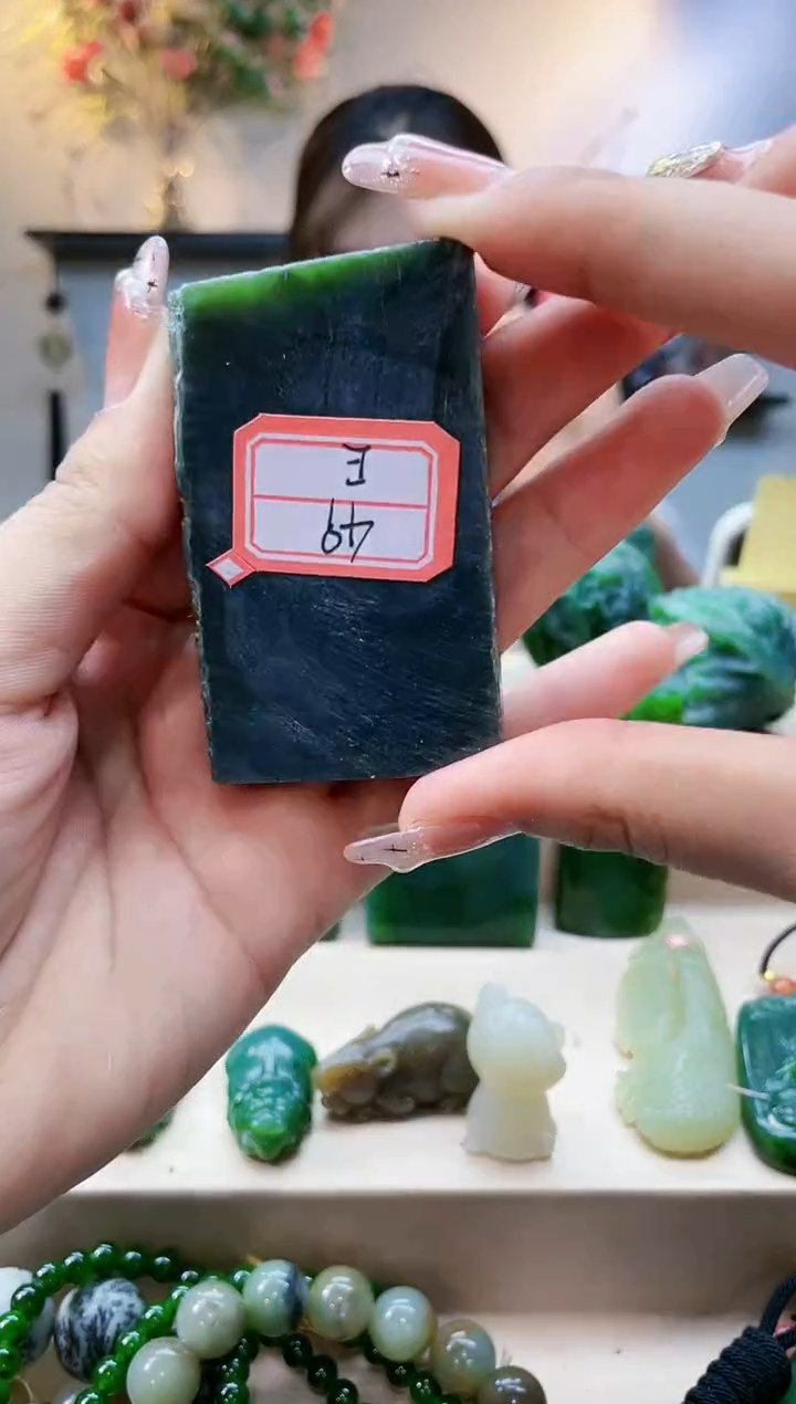 【闪购商品】和田玉挂件未镶嵌1