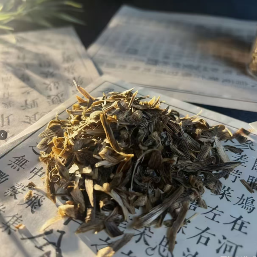 沉香-海南沉香奇楠高结油勾丝