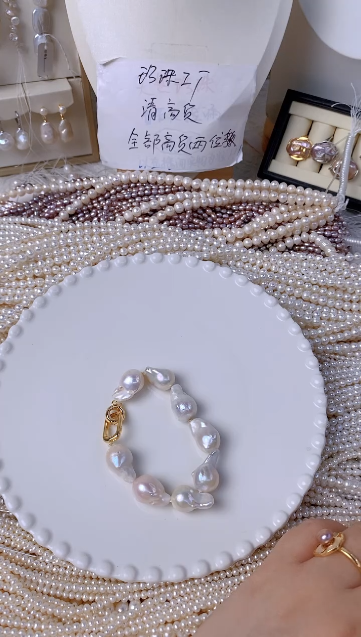 【闪购商品】淡水珍珠颈饰未镶嵌X24