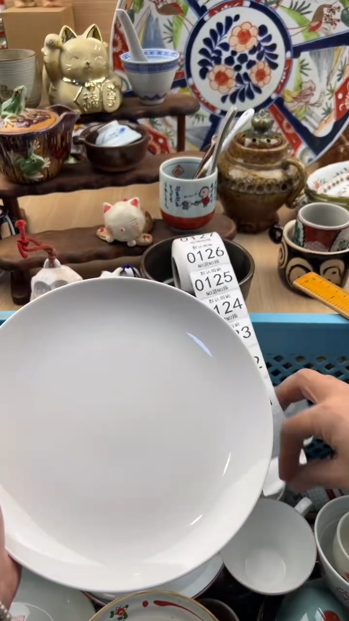 120默认微瑕，满20元包邮