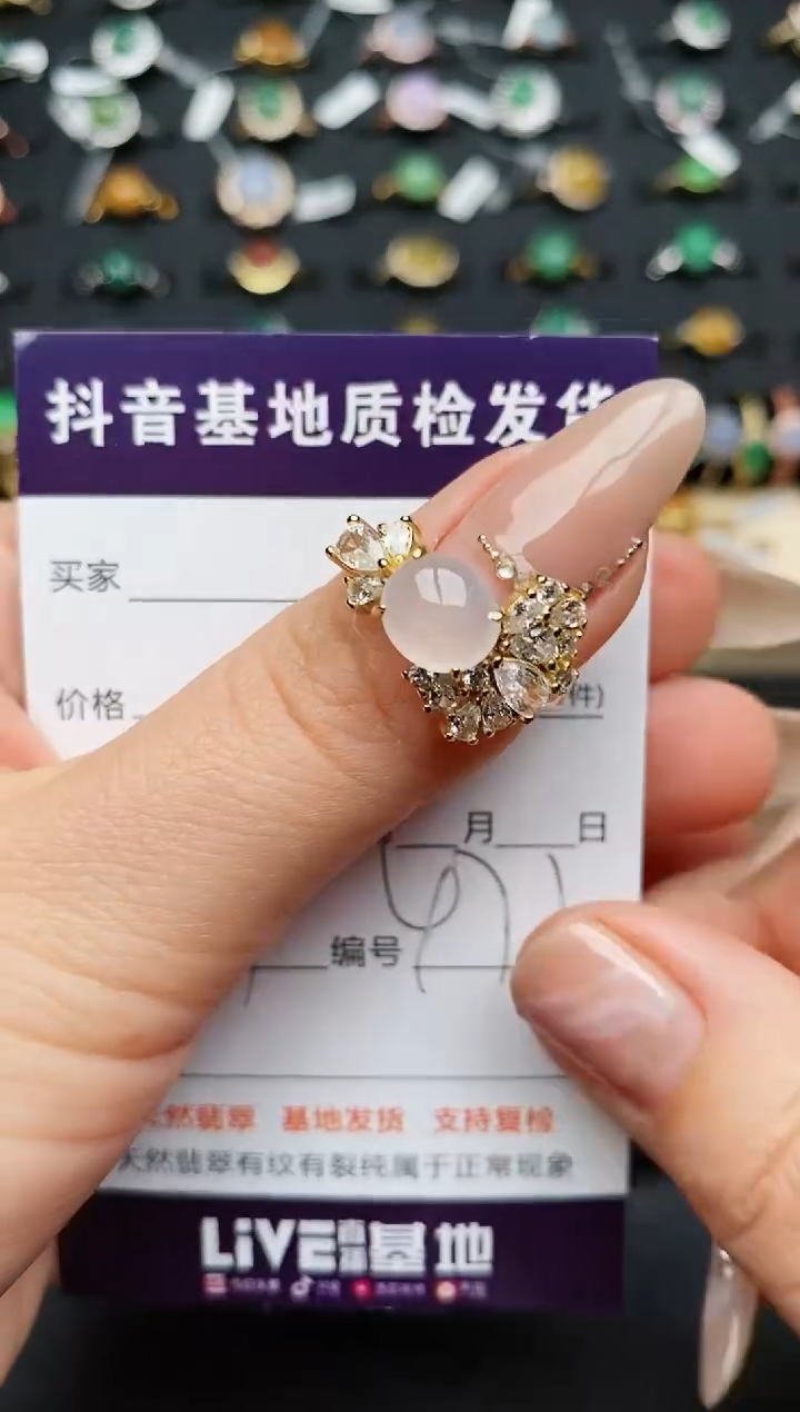 【闪购商品】翡翠戒指银S925镶嵌.............