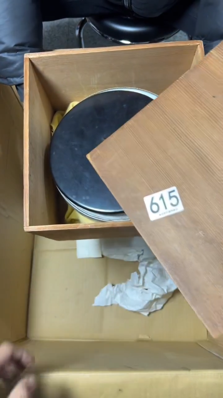 瑞****厅615          茶零配 