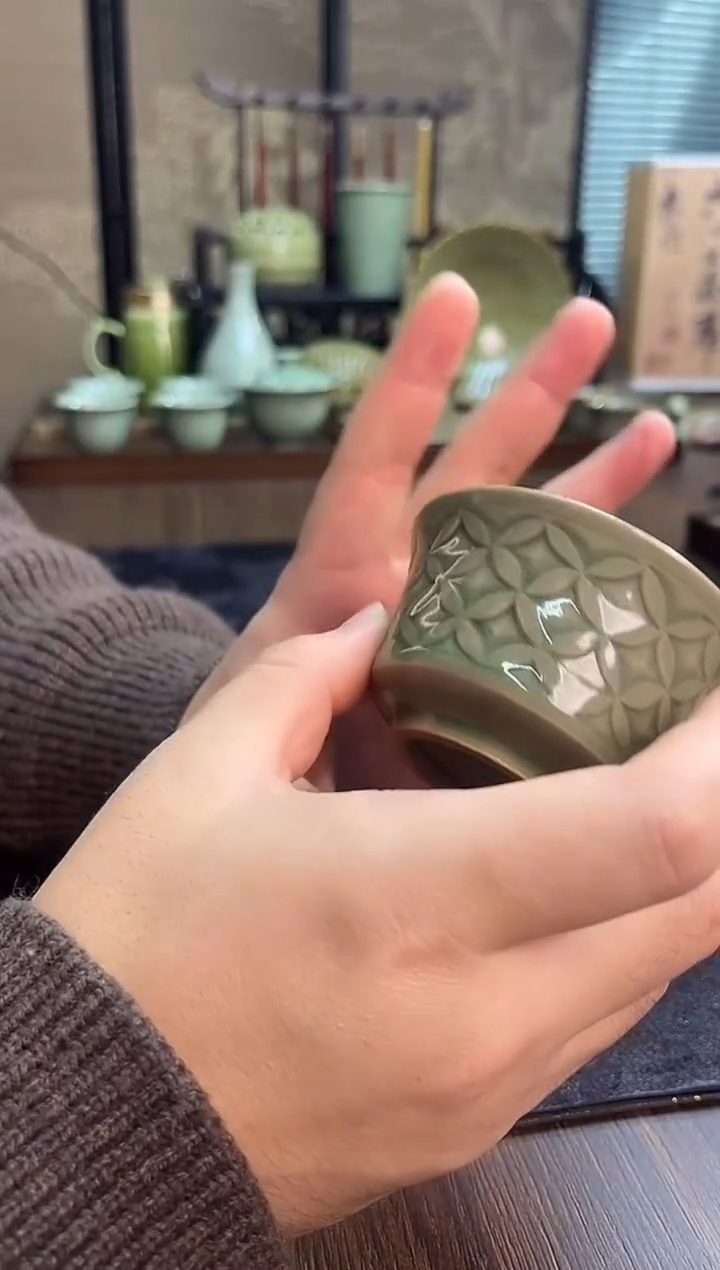 耀州窑金钱纹主人杯
