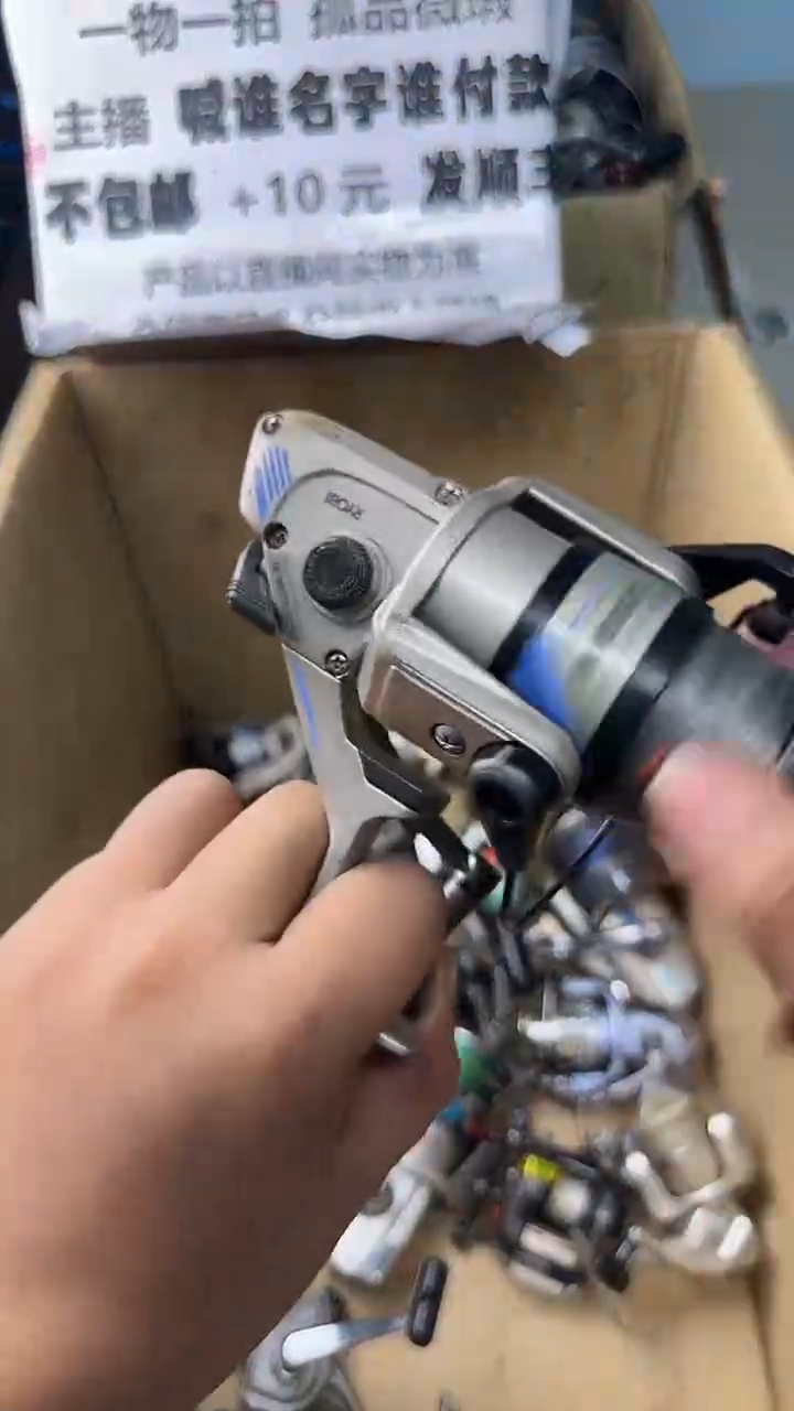 硇****窗一物一拍 孤品微瑕 以直播间展示为准