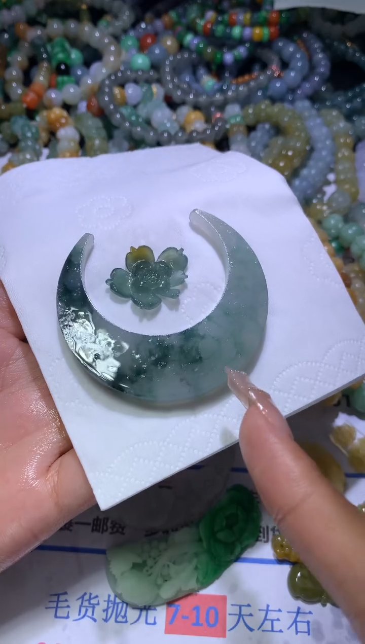 【闪购商品】定制翡翠未镶嵌CXX000327